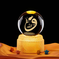 Boule de cristal décorative pour entrée de mosquée du Moyen-Orient, cadeau de fête, figurine, anniversaire, chambre à coucher, support, boule de 6 cm et 8 cm