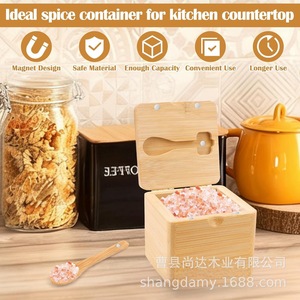 Bamboo seasoning storage box, seasoning <b>jar</b> with lid, spoon, rotating salt shaker, <b>spice</b> <b>jar</b>, seasoning bamboo salt bowl - Product Image 5