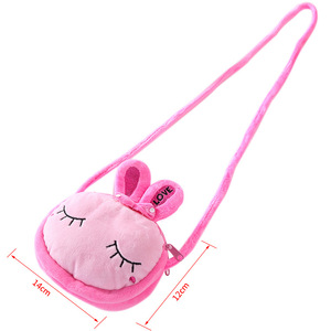 Sac bandoulière en polyester à imprimés animaux en peluche mignons pour enfants, sac à monnaie à bandoulière avec poignée souple et fermeture éclair, motif dessin animé pour bébé - Product Image 4