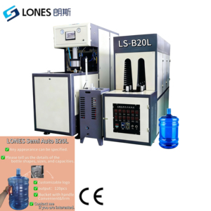 Máy thổi chai nhựa <span class=keywords><strong>PET</strong></span> bán tự động LS-B20 20L 5 <span class=keywords><strong>gallon</strong></span>, động cơ 120BPH - Product Image 1