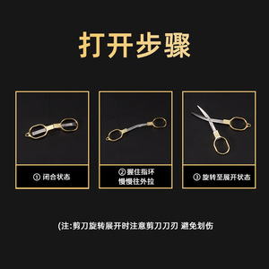 Tijeras de pesca de acero inoxidable, tijeras plegables portátiles para acampar al aire libre, equipo de pesca, oro, plata, oro rosa - Product Image 4