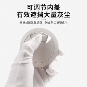 <b>Round</b> ABS Cable Cover Dustproof Desk Hole Plug for Office Home Furniture Minimalist Design Bolt Inserting Type 001 - Product Image 2
