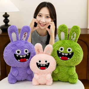 2025 NEW ARRIVAL Healing Laugh Heartily Rabbit Plush <b>Toy</b>, Cute <b>Stuffed</b> Animal <b>for</b> Decor, Viral Social Media Gift No reviews yet - Product Image 1