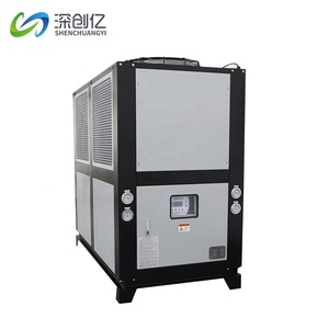 20HP 30HP 공랭식 냉각기 (PVC 라인 사출 성형 냉각용) - Product Image 2