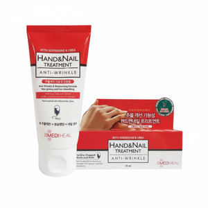 Crema Trattamento Mani e Unghie Anti-Età Mediheal 70ml per Pelle Secca con Peptidi 1 Pezzo - Product Image 1