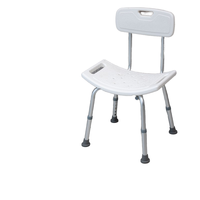 Coussinets antidérapants en caoutchouc pour chaise de bain en alliage d'aluminium, pratiques pour les femmes enceintes âgées, équipement de sécurité pour salle de bain.