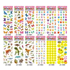 LZY699 Hot Sale Toys OEM High Quality Various Lovely Cute 3D Cartoon Stickers for Kids Promotional Toys