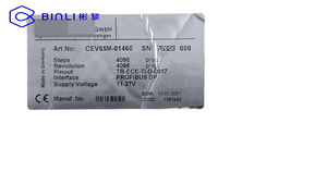 Codificador de Alemania, - Product Image 4