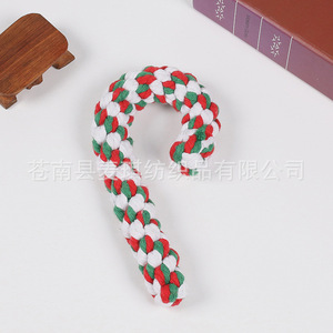Juguete de Cuerda de Algodón Trenzado para Perros, con Diseño Navideño de Mascotas Adorables de Maggie, para Masticar y Limpiar los Dientes - Product Image 3