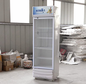 Pusen <strong>Cola</strong> pepsi Refrigerator <strong>Coca</strong> <strong>Fridge</strong> Beverage Display Freezer Glass Door <strong>Cola</strong> Display <strong>Fridge</strong> pepsi Refrigerator <strong>Coca</strong> <strong>Fridge</strong> - Product Image 6