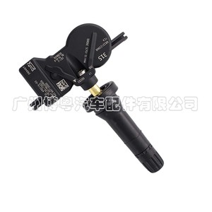 <b>Tpms</b> Sensor 68331239AB 315Mhz External For Tire Pressure Monitoring System - Product Image 1