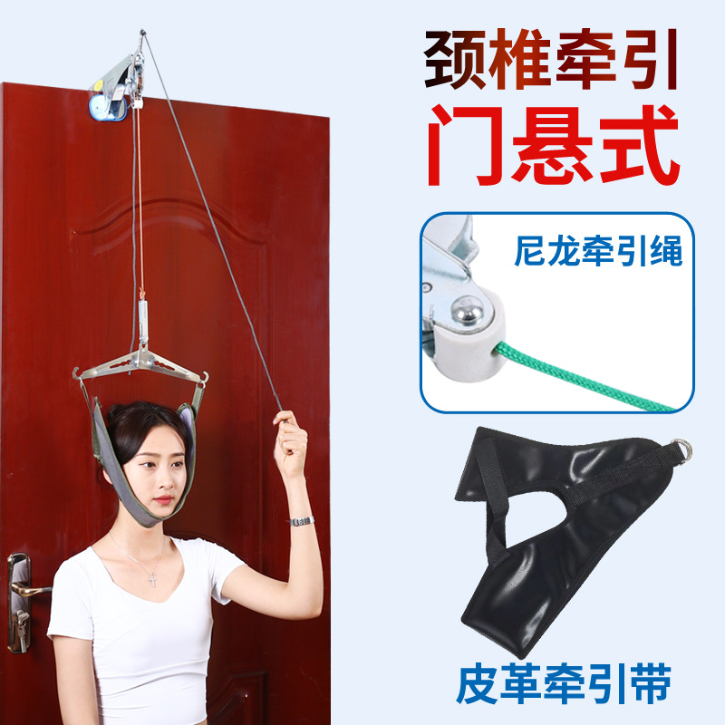 Nylon rope leather traction belt