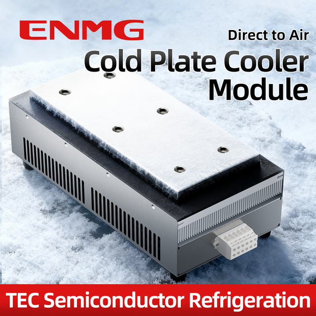 ENMG Semiconductor Liquid Cooler HETD Industrial Liquid Cooling Water Circulation Temperature Reduction Constant Temperature 24V