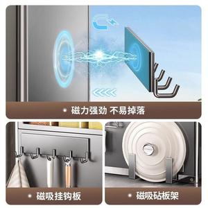 Organizador de condimentos multifuncional extraíble para cocina Wenhai Home, estrecho, con tapas, para almacenamiento de especias - Product Image 2