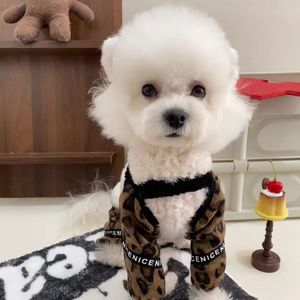 Overoles Impermeables para Perros Pequeños, Leggings Antipolvo para Exteriores, para Bichón Frisé, Teddy, Maltese, Aptos para Todas las Estaciones - Product Image 3