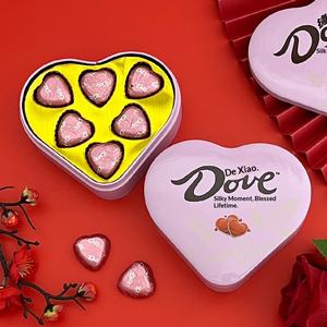 Boîte cadeau en forme <span class=keywords><strong>de</strong></span> <span class=keywords><strong>cœur</strong></span> en chocolat au lait solide à 6 grains, bonbons <span class=keywords><strong>de</strong></span> mariage pour petite amie, cadeau <span class=keywords><strong>de</strong></span> fête - Product Image 2