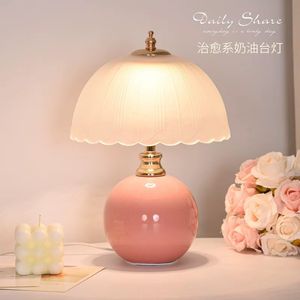 Cream Style Table Lamp E27 LED Eye Caring Night Light For Bedroom Wedding Bedside Use - Product Image 3