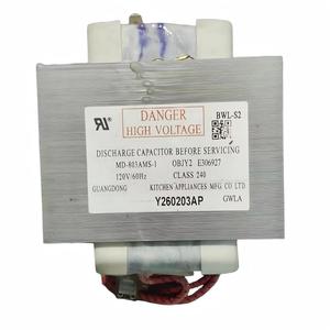 Microwave Oven <b>Transformer</b> MD-803AMS-1 120V 60Hz Class 240 Copper Core Guangdong Made - Product Image 1