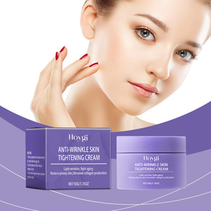 <span class=keywords><strong>Crème</strong></span> pour le <span class=keywords><strong>visage</strong></span> HOYGI, hydratante longue durée, soin nourrissant en profondeur, réduction des ridules, amélioration de la <span class=keywords><strong>fermeté</strong></span> de la peau - Product Image 1