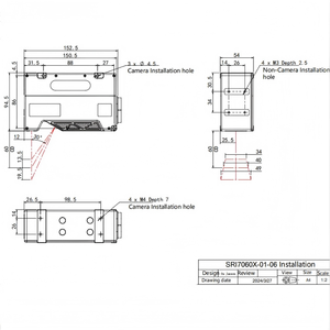 Instrument de mesure 3D laser intégré série SRI7000 SRI7060/7080/7300 Capteur de mesure industriel haute performance original IP67 - Product Image 2