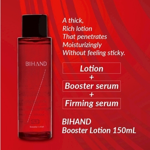 Crema Hidratante Avanzada para el Cuidado de la Piel, Loción Rica y Espesa de 150 ml, Productos para el Cuidado Facial de la Piel de Mujer - Product Image 2