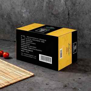 Boîte en carton <span class=keywords><strong>origami</strong></span> à extrémités pliées personnalisée, noire et jaune, pour l'emballage extérieur des boîtes à beurre, avec logo de marque imprimé - Product Image 2