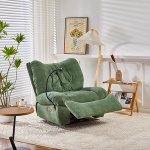 كرسي أريكة ذكي كهربائي على شكل كبسولة فضائية مع قماش سحابي، قابل للتحكم الصوتي والدوران والتأرجح، مع جهاز تحكم عن بعد ومنفذ USB - Product Image 1