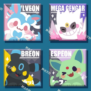 Aimants de réfrigérateur Anime Pokémon, coins carrés, personnalisables, impression couleur intégrale, autocollants magnétiques pour jeux de table, dessin animé Kawaii - Product Image 1