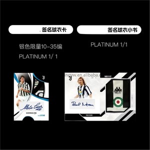 YYing 2024-25 ดาคาเดด ยูเวนตุส แมนเชสเตอร์ ซิตี้ เอซี มิลาน และอินเตอร์ มิลาน บัตรรีวิวระดับดาวหนึ่ง-สองดาว - Product Image 2