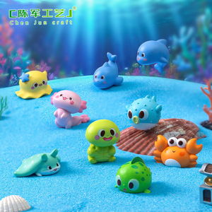 Nouvelles figurines mignonnes de dessins animés de pieuvre, de crabe <span class=keywords><strong>et</strong></span> d'êtres marins, décorations de scène pour aquarium DIY, petits ornements de bureau - Product Image 1
