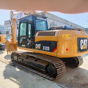 ใช้สำหรับรถขุดตีนตะขาบ CAT312D ขนาด 12 ตัน รุ่นปี 2023 พร้อมระบบไฮดรอลิกของคาวาซากิ บุ้งกี๋ขุดขนาด 0.6 เมตร และมอเตอร์ - Product Image 2