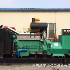 Weifang Steyr 200kW Diesel Generator Set 400V 50Hz <b>Three</b> Phase AC Synchronous Generator - Product Image 2