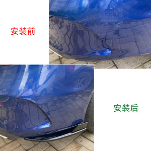 Mercedes-Benz C-Class Coupe Rear Corner PP Carbon Fiber Texture Trim 2015-2021 - Product Image 3