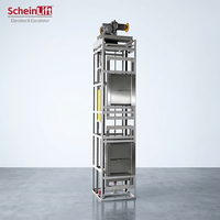Грузовой лифт ScheinLift DW-300-F с редукторным приводом переменного тока, 380В, безредукторный, для подъемников, 300 кг, VVVF, 1.0 м/с, 2-10 этажей