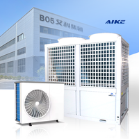 Système de climatisation HVAC industriel à haute efficacité, pompe à chaleur monobloc de type DC Invert pour le chauffage et le refroidissement domestique