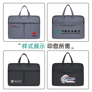 Business Oxford Cloth Tote Document Bag Men's Laptop Briefcase With Printed Logo Multi-Functional Zipper Closure - Product Image 1