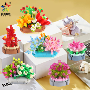 Bloques de Construcción Micro Diamond de Yuxin, Mini Suculentas en Maceta, Juguete Educativo para Niños de 5 a 7 Años - Product Image 1