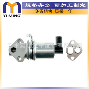 วาล์ว EGR สำหรับรถยนต์ Seat Arosa Cordoba รุ่น 722785060 722785110 วาล์วไอดีและไอเสีย อะไหล่ทดแทนใหม่ - Product Image 2