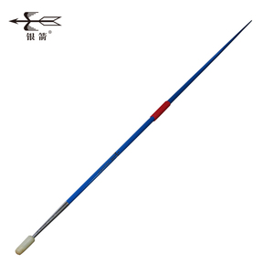 Javelin-Punta de goma flexible de aleación de aluminio <span class=keywords><strong>para</strong></span> mujer, punta de entrenamiento, 600g, 45 metros - Product Image 1