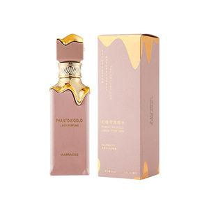 Prima New Middle East Arabian Cream Muffin <span class=keywords><strong>Perfume</strong></span> de mujer Fragancia de larga duración para hombres Mujeres Venta al por mayor para extranjeros - Product Image 5