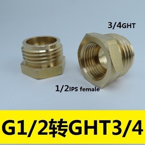 Adaptateur de tuyau d'arrosage G1/2 à filetage interne vers GHT 3/4 à filetage externe, connecteur pivotant pour l'alimentation en eau - Product Image 4