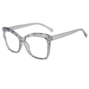 Nuevo Retro Simple Espejo plano Anti-Gafas azules Marco grande blanco liso de moda para caras en forma de diamante - Product Image 4