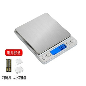 เครื่องชั่งดิจิตอลแบบพกพา ขายดี 3กก. 0.1กรัม 10กก. 1กรัม ใช้แบตเตอรี่ รับผลิตแบบ ODM/OEM - Product Image 2