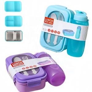 Boîte à bento et gourde tendance et sécurisées avec fourchette et cuillère - Contenant repas 2 compartiments/3 compartiments pour l'école et le bureau - Product Image 1