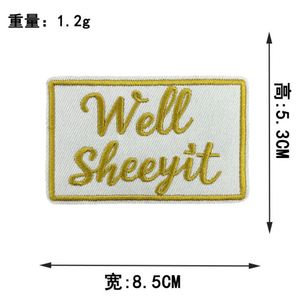 Square Iron-On Personalized Embroidered Ohh Lala pink We Out Funny Words Patches for Clothes <b>Hat</b> <b>Bag</b> Decoration - Product Image 4