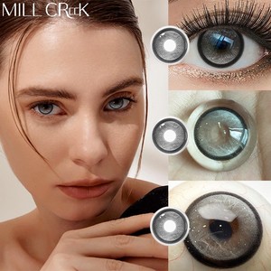 Lenti a Contatto Naturali Verde-Blu Haipurecon, Nuova Linea all'Ingrosso, Fornitura di Fabbrica, Personalizzazione per Aziende - Product Image 3