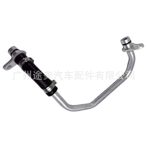 Manguera de refrigerante 11537583903 para BMW E70n E82 E84, pieza de repuesto para turbocompresor de motor - Product Image 1