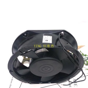 Ventilateur axial Xinruilian RAH1751B1-C 220V, ventilateur à inverter mural, 2900 tr/min, pale en plastique - Product Image 2