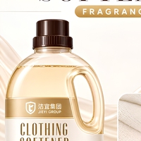 Produits de nettoyage : Liquide assouplissant pour le linge et détergent à lessive liquide, en bidon avec poignée, parfum longue durée et fraîcheur, pour le champagne, le café et les vêtements.
