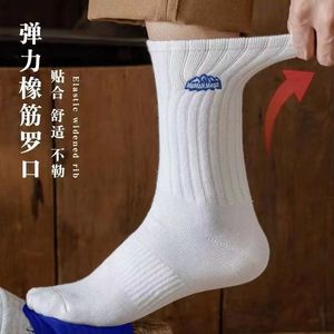 Crew Socks Men Autumn Mid Calf Black White Milky White Blue Sweat Absorbent Breathable Casual Daily Wear Sports Socks - Product Image 4